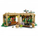 Конструктор LEGO Harry Potter 76445 Замок Хогвартс: Урок травологии в Махачкале