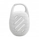 Портативная колонка JBL Clip 5, White в Махачкале