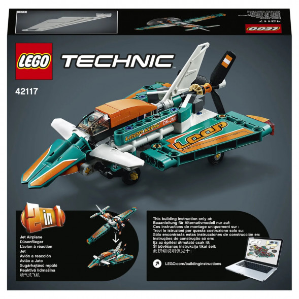 Конструктор LEGO Technic 42117 Гоночный самолёт в Махачкале
