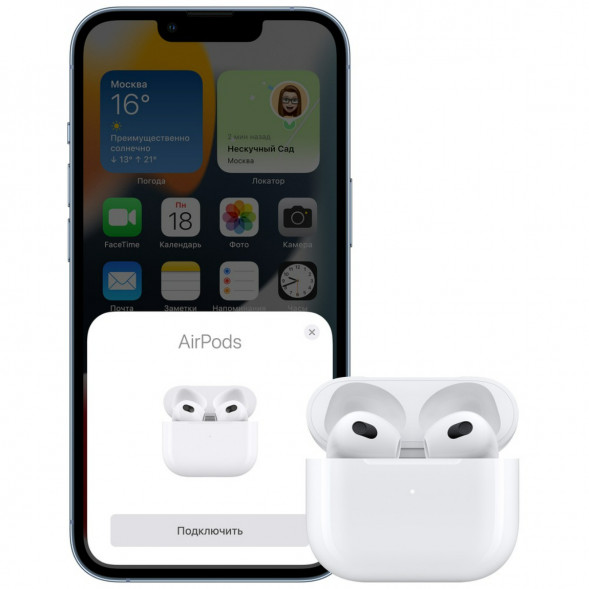 Беспроводные наушники Apple AirPods 3 Lightning Charging Case, белый  в Махачкале