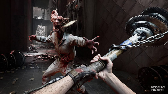Игра Atomic Heart [PS5, русская версия] в Махачкале