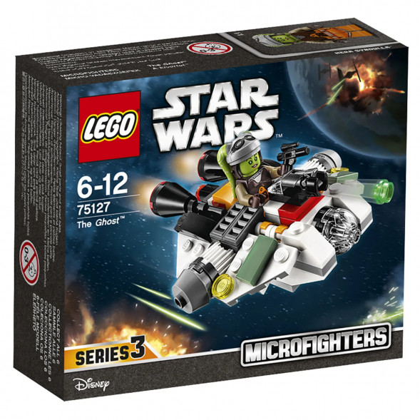 Конструктор LEGO Star Wars 75127 Призрак в Махачкале