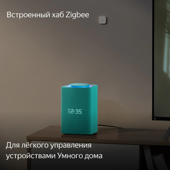 Умная колонка Яндекс Станция Макс с Алисой на YaGPT с Zigbee, бирюзовый в Махачкале