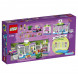 Конструктор LEGO Friends 41362 Супермаркет Хартлейк Сити в Махачкале