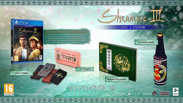 Игра Shenmue III. Day One Edition [PS4, английская версия] в Махачкале