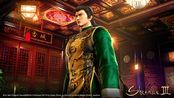 Игра Shenmue III. Day One Edition [PS4, английская версия] в Махачкале
