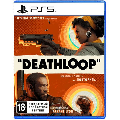 Игра для PlayStation 5 Deathloop, полностью на русском языке в Махачкале
