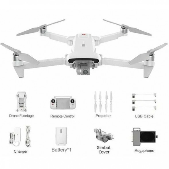 Квадрокоптер Xiaomi FIMI X8 SE 2022 V2 Мегафон + Сброс в Махачкале