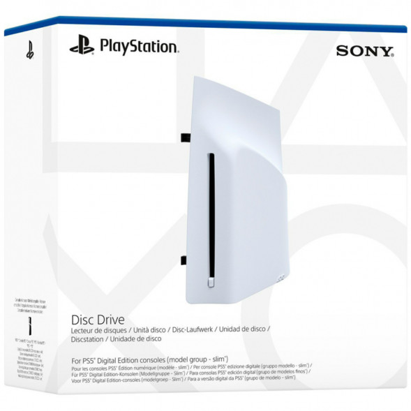 Дисковод Sony для Playstation 5 Pro / Slim, белый в Махачкале
