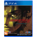 Игра Shin Megami Tensei III: Nocturne - HD Remaster [PS4, английская версия] в Махачкале