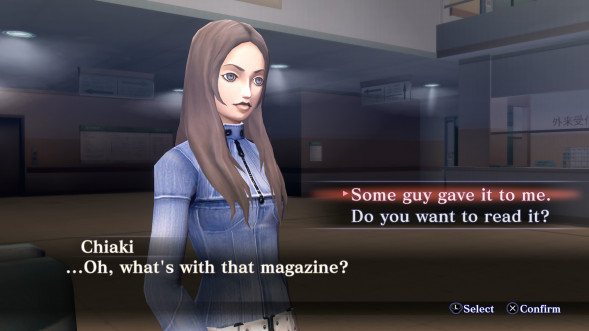 Игра Shin Megami Tensei III: Nocturne - HD Remaster [PS4, английская версия] в Махачкале