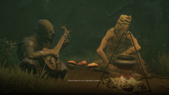 Игра Mortal Shell [PS4, русские субтитры] в Махачкале