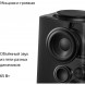 Умная колонка Яндекс Станция Макс с Zigbee, черный в Махачкале