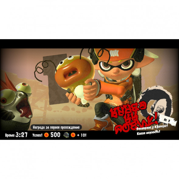 Игра Splatoon 3 для Nintendo Switch русские субтитры в Махачкале