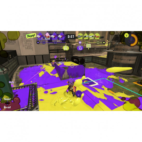 Игра Splatoon 3 для Nintendo Switch русские субтитры в Махачкале