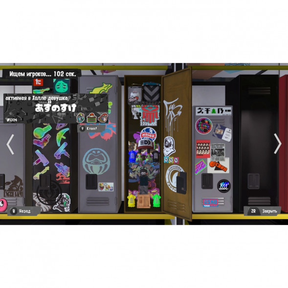Игра Splatoon 3 для Nintendo Switch русские субтитры в Махачкале
