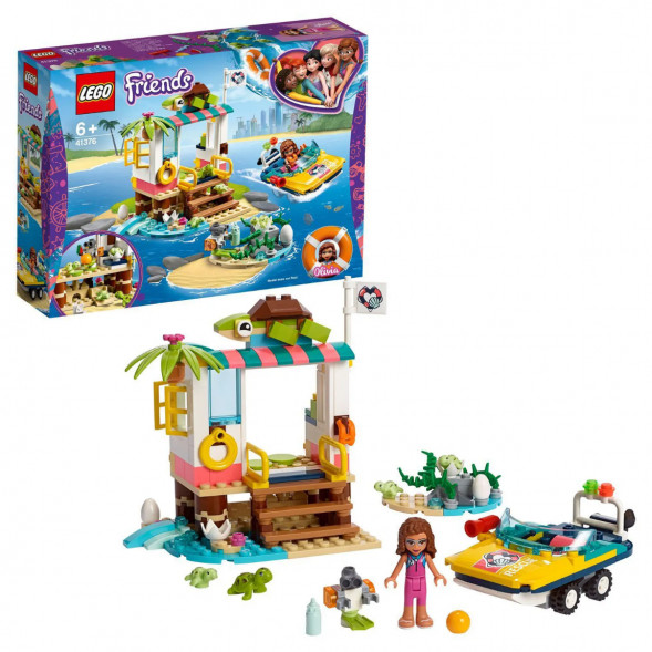 Конструктор LEGO Friends 41376 Спасение черепах в Махачкале