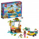 Конструктор LEGO Friends 41376 Спасение черепах в Махачкале