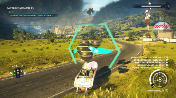 Игра Just Cause 4 [PS4, русская версия] в Махачкале