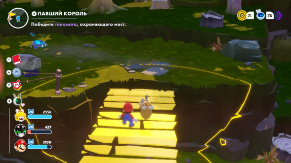 Игра Mario + Rabbids: Sparks of Hope. Gold Edition [Nintendo Switch, русские субтитры] в Махачкале