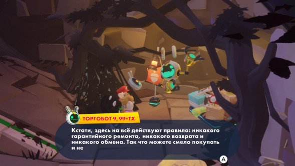 Игра Mario + Rabbids: Sparks of Hope. Gold Edition [Nintendo Switch, русские субтитры] в Махачкале