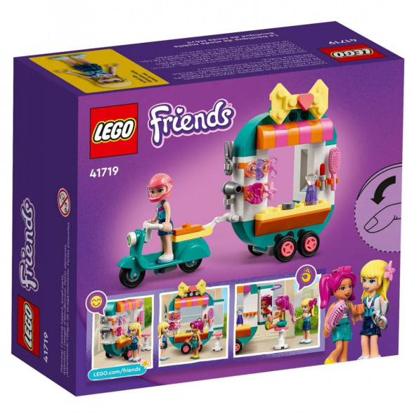 Конструктор LEGO Friends 41719 Мобильный модный бутик в Махачкале