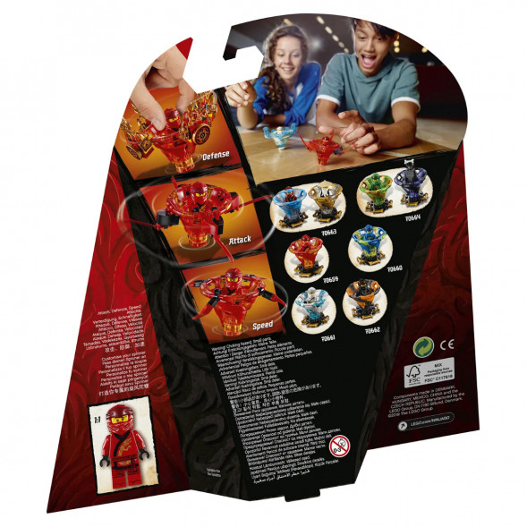 Конструктор LEGO Ninjago 70659 Кай мастер Кружитцу в Махачкале