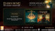 Игра Elden Ring: Shadow of the Erdtree Edition [PS5, русские субтитры] в Махачкале