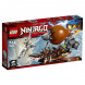 Конструктор LEGO Ninjago 70603 Дирижабль-штурмовик в Махачкале