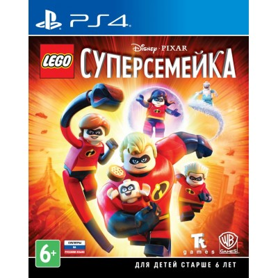 Lego Суперсемейка (Incredibles) [PS4, русские субтитры] в Махачкале