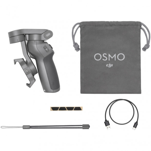 Электрический стабилизатор для смартфона DJI Osmo Mobile 3 в Махачкале