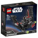 Конструктор LEGO Star Wars 75264 Микрофайтеры Шаттл Кайло Рена в Махачкале