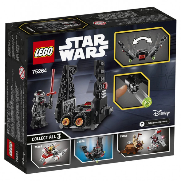 Конструктор LEGO Star Wars 75264 Микрофайтеры Шаттл Кайло Рена в Махачкале