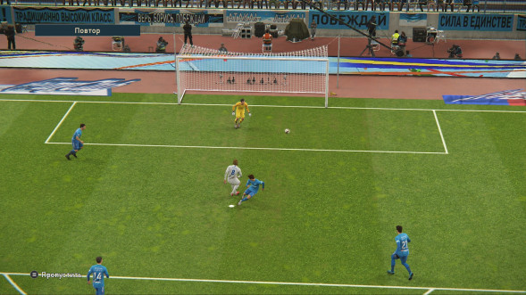 Игра PES 2019: Pro Evolution Soccer [PS4, русские субтитры] в Махачкале