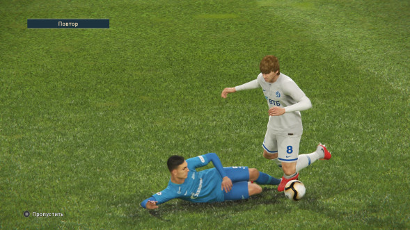 Игра PES 2019: Pro Evolution Soccer [PS4, русские субтитры] в Махачкале