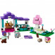 Конструктор LEGO Minecraft 21253 Приют для животных в Махачкале
