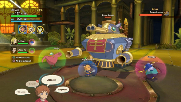 Игра Ni No Kuni: Wrath Of The White Witch - Remastered [PS4, русские субтитры] в Махачкале