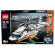 Конструктор LEGO Technic 42052 Грузовой вертолет в Махачкале