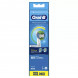 Насадки для зубной щетки Oral-B Precision Clean, 8 шт. в Махачкале