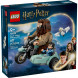 Конструктор LEGO Harry Potter 76443 Поездка Хагрида и Гарри на мотоцикле в Махачкале