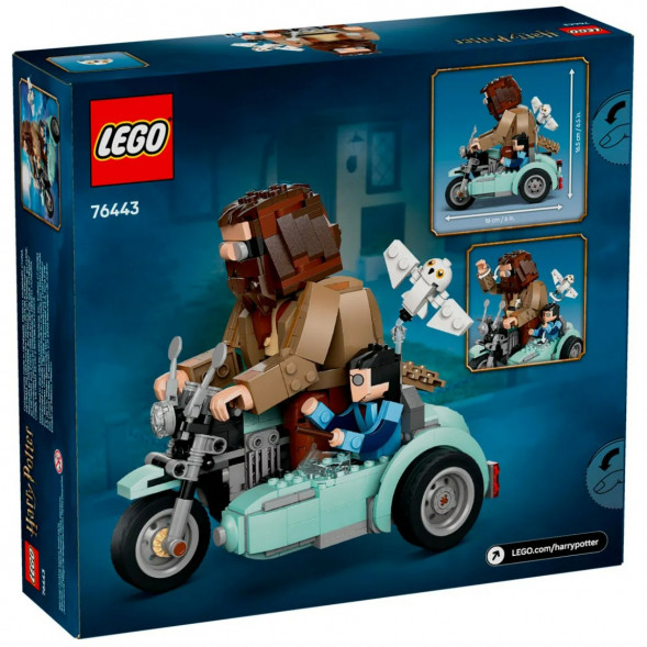 Конструктор LEGO Harry Potter 76443 Поездка Хагрида и Гарри на мотоцикле в Махачкале