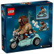 Конструктор LEGO Harry Potter 76443 Поездка Хагрида и Гарри на мотоцикле в Махачкале