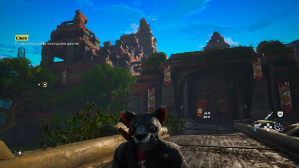 Игра Biomutant [Nintendo Switch, русская версия] в Махачкале