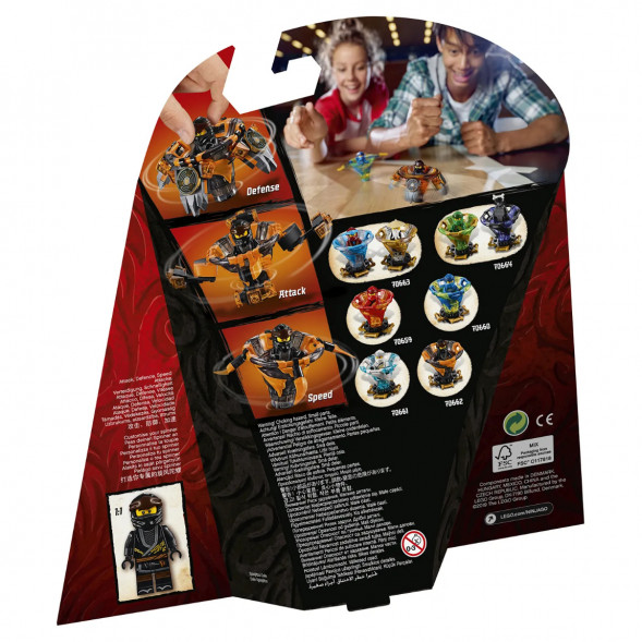 Конструктор LEGO Ninjago 70662 Коул мастер Кружитцу в Махачкале