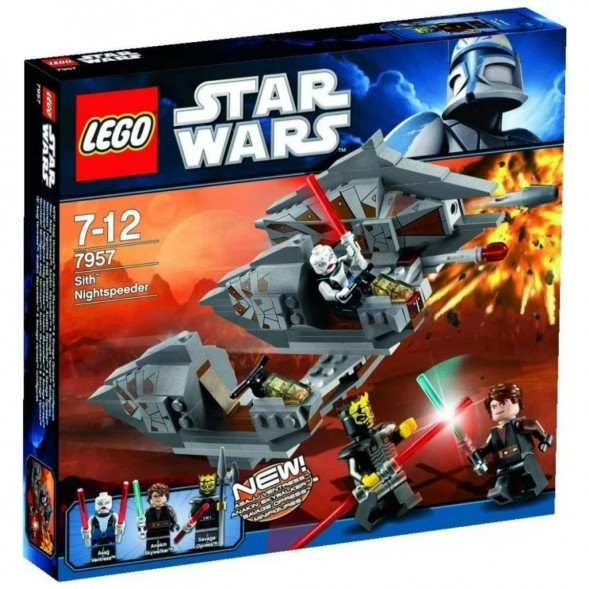 Конструктор LEGO Star Wars 7957 Спидер с Датомира в Махачкале