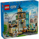 Конструктор LEGO City 60469 Центральный железнодорожный вокзал в Махачкале
