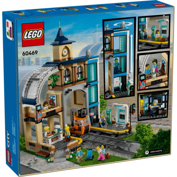 Конструктор LEGO City 60469 Центральный железнодорожный вокзал в Махачкале
