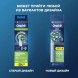 Насадки на зубные щетки Oral-B Cross Action Pro, 6 шт. в Махачкале