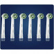 Насадки на зубные щетки Oral-B Cross Action Pro, 6 шт. в Махачкале