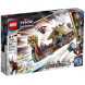 Конструктор LEGO Super Heroes 76208 Козья лодка в Махачкале